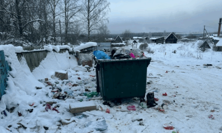 мусор в Чудово