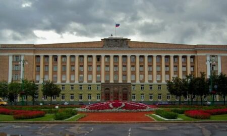 администрация Великого Новгорода