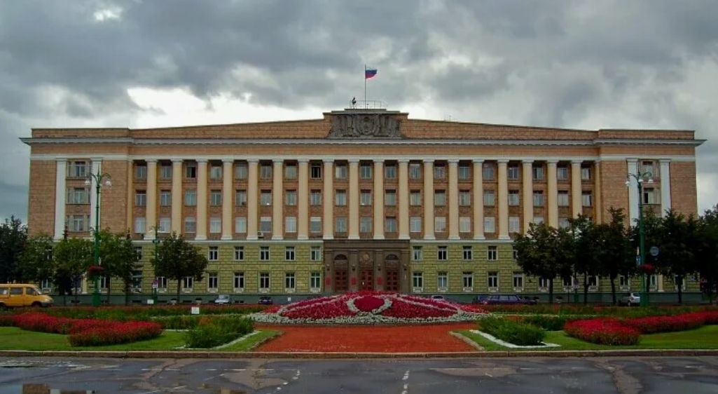 администрация Великого Новгорода