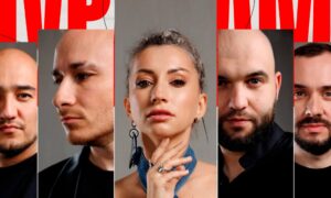 обложка группы «Мураками»