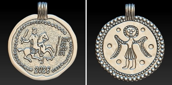 медали Novgorod ICE