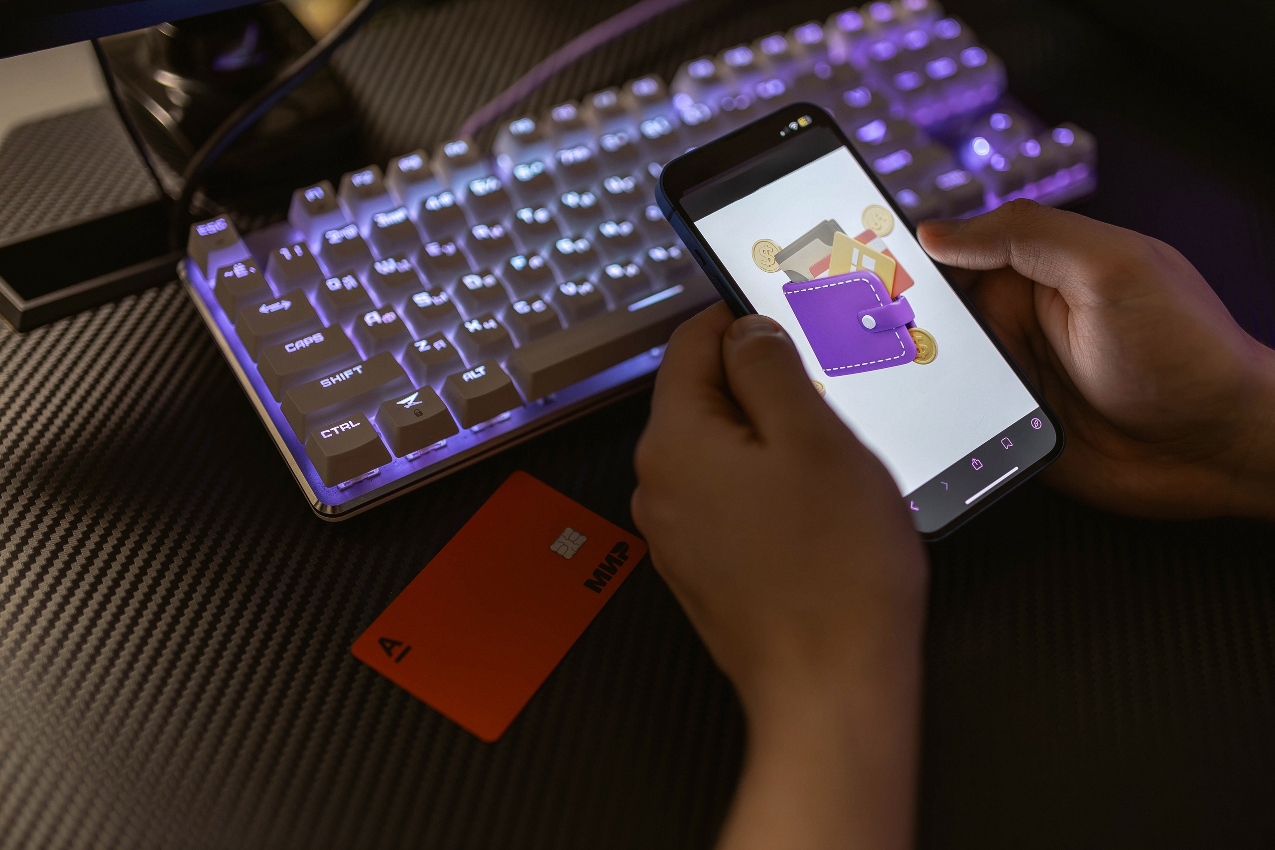 телефон в руках