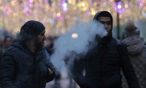 курение на улице