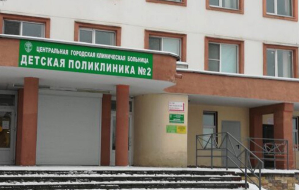 Медучреждения Новгородской области: график работы