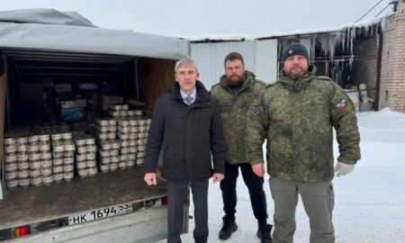 Помощь бойцам СВО