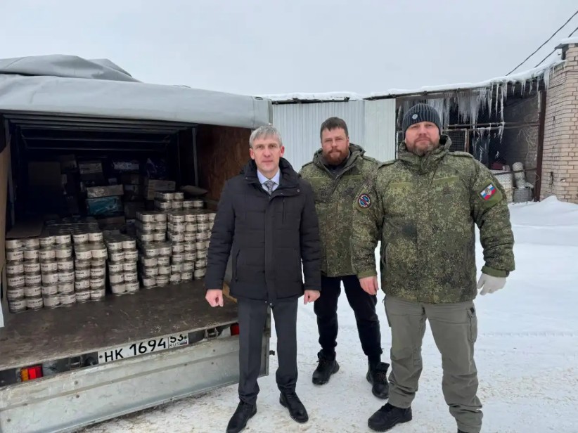 Помощь бойцам СВО