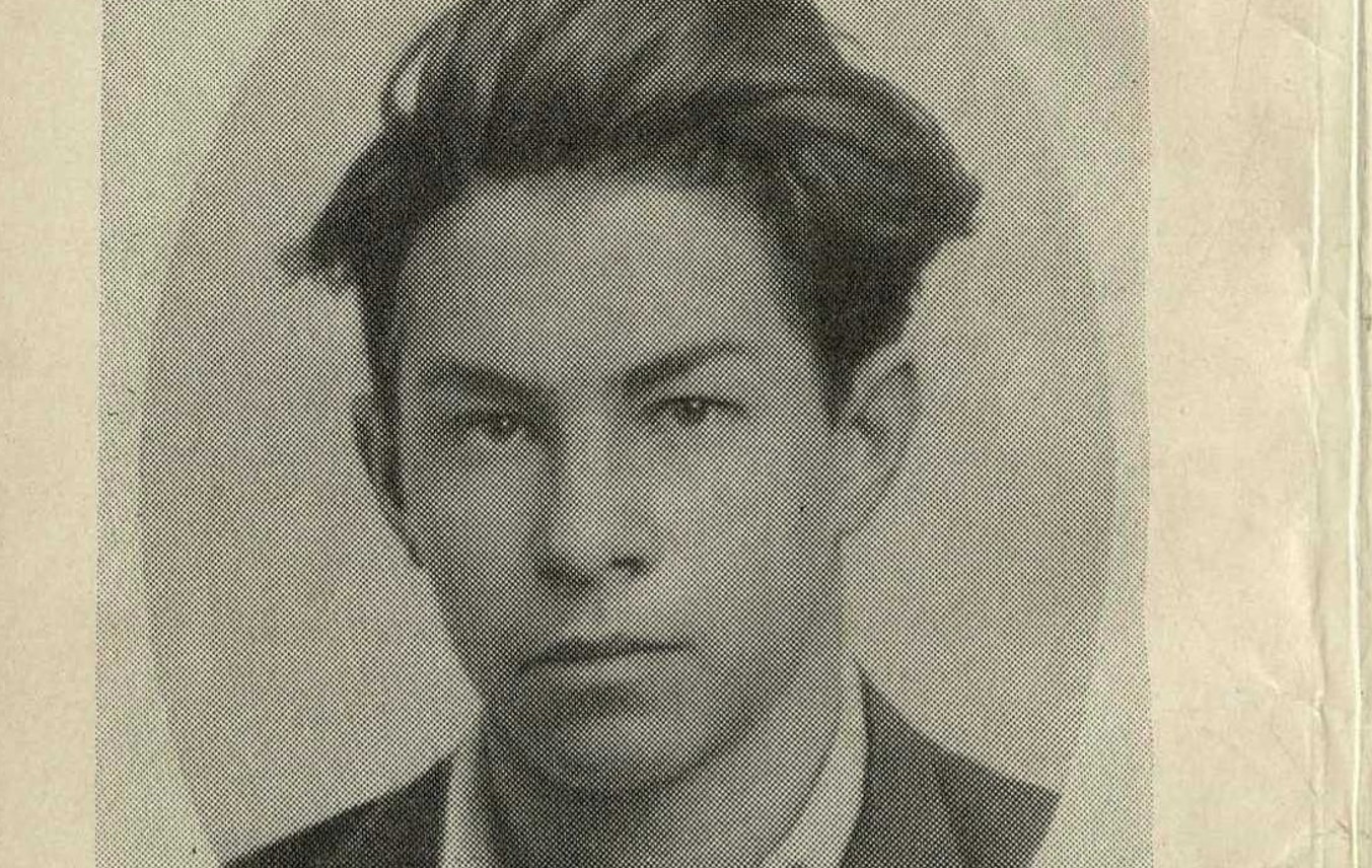 Всеволод Багрицкий