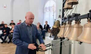 alt колокола