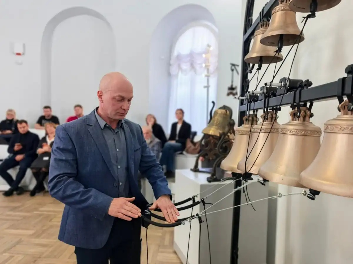 alt колокола