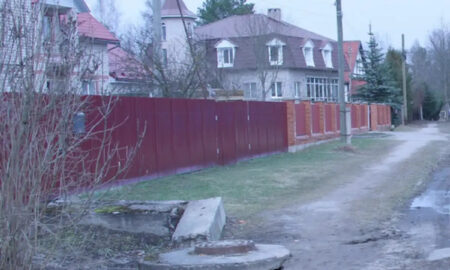 Пешеходная дорожка до ремонта