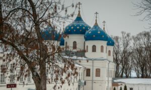 Великий Новгород