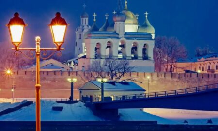 Великий Новгород