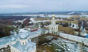 Великий Новгород