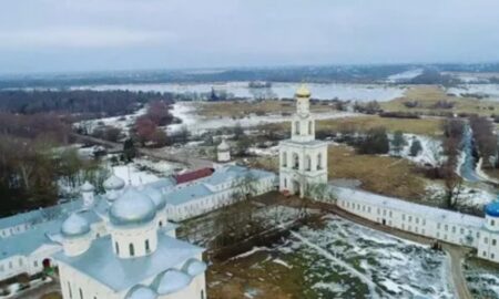 Великий Новгород