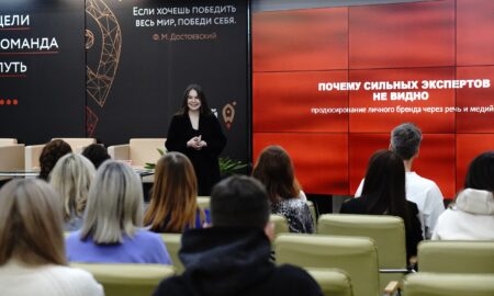 Практикум по бизнесу