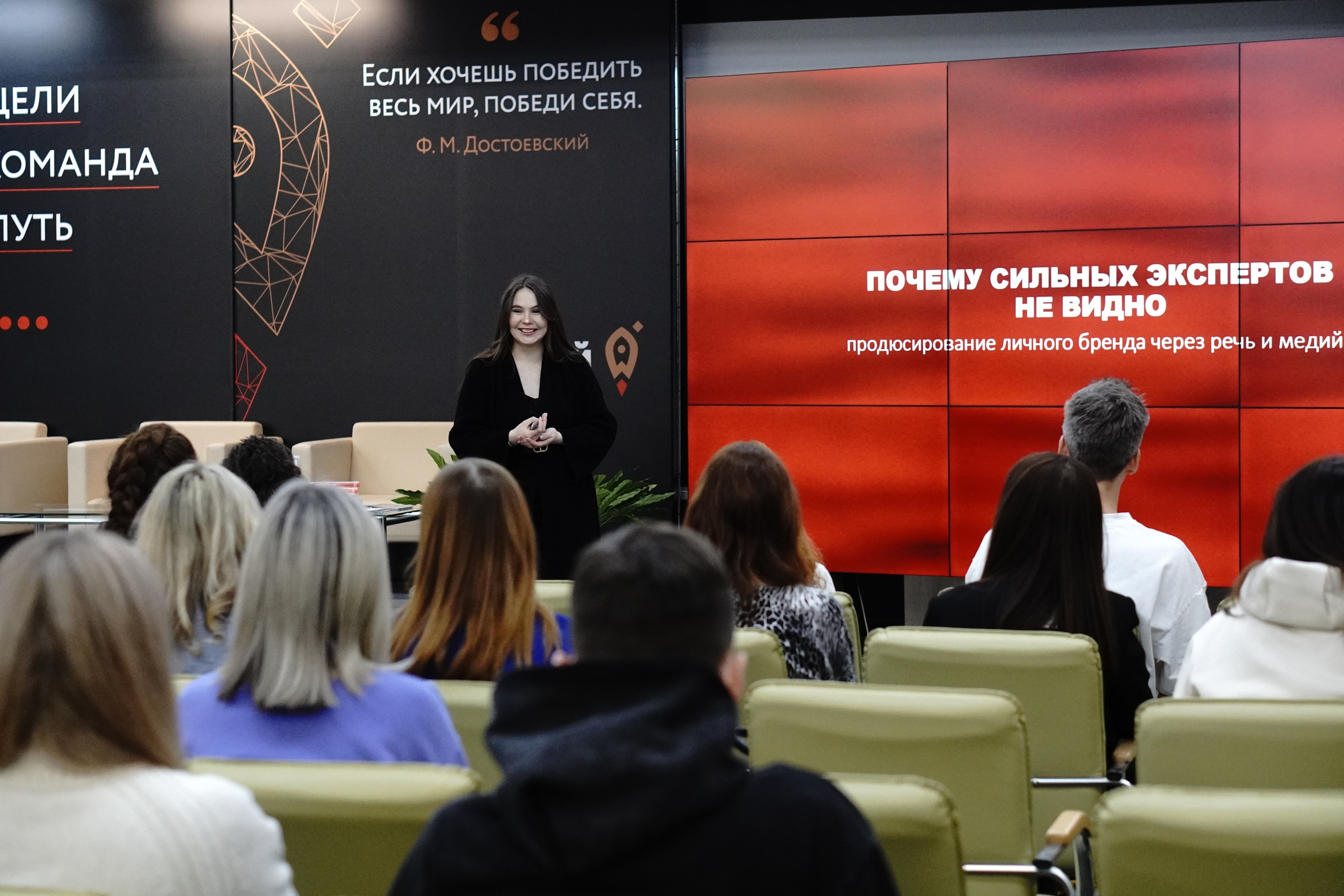 Практикум по бизнесу