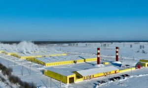 alt здание завода