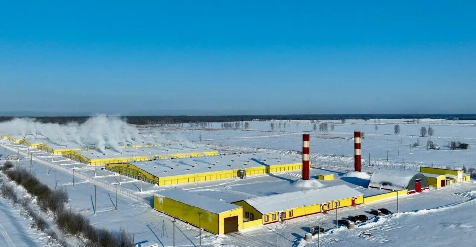 alt здание завода