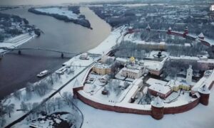 Великий Новгород