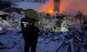 alt следователи на месте пожара