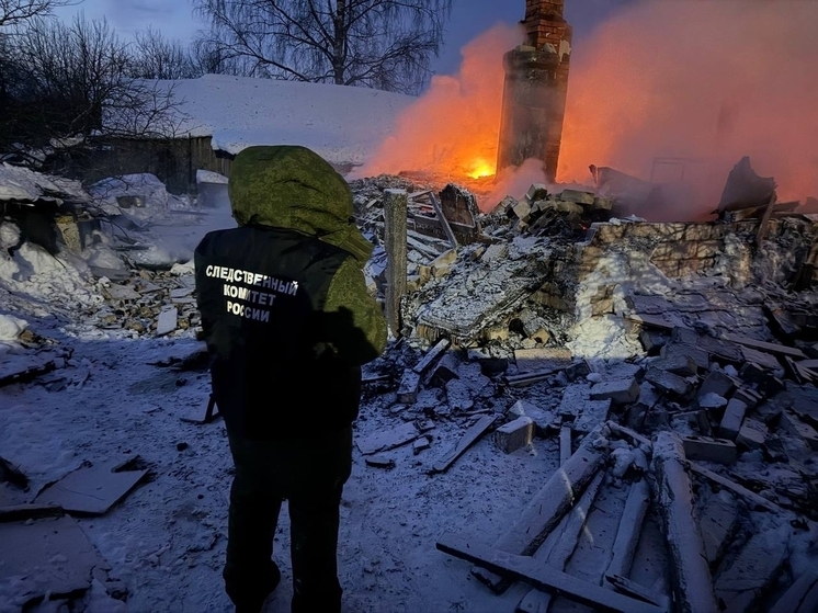 alt следователи на месте пожара