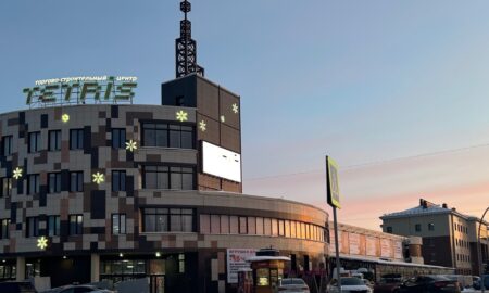 Великий Новгород