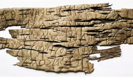 Берестяная грамота