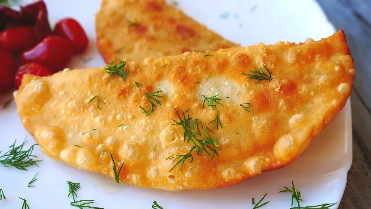 чебуреки