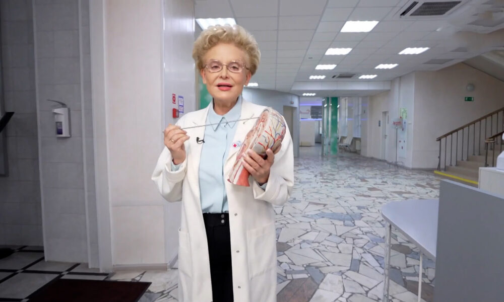 Елена Малышева