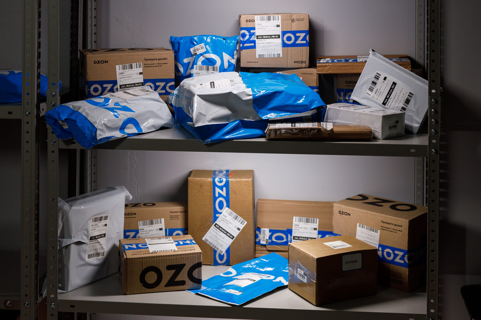 посылка маркетплейса