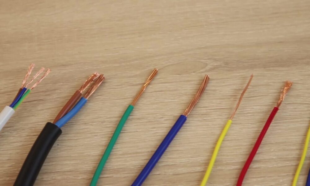 электрические провода