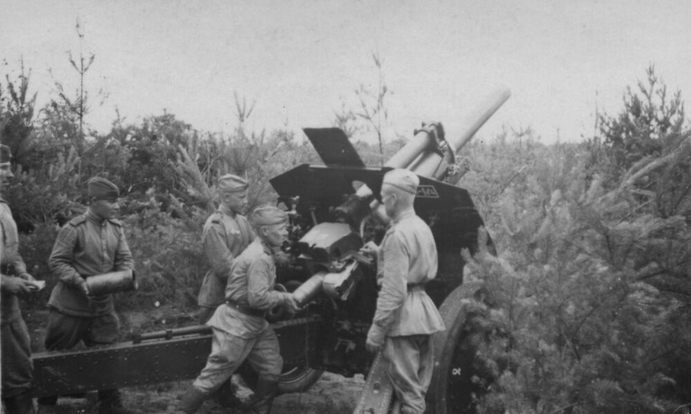 Гаубица м-30 ВОВ