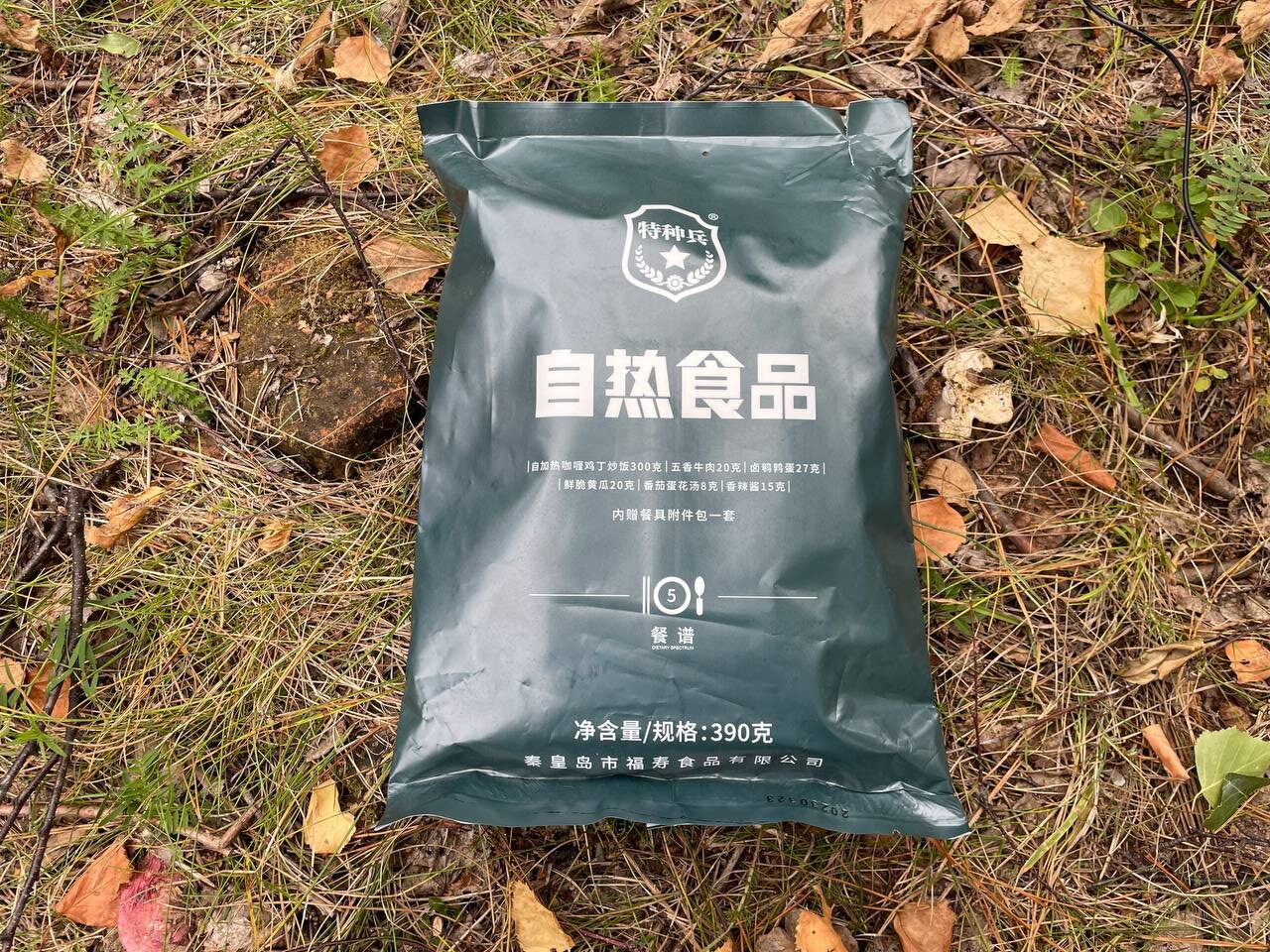 китайский сухпаёк