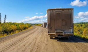 гравийная дорога