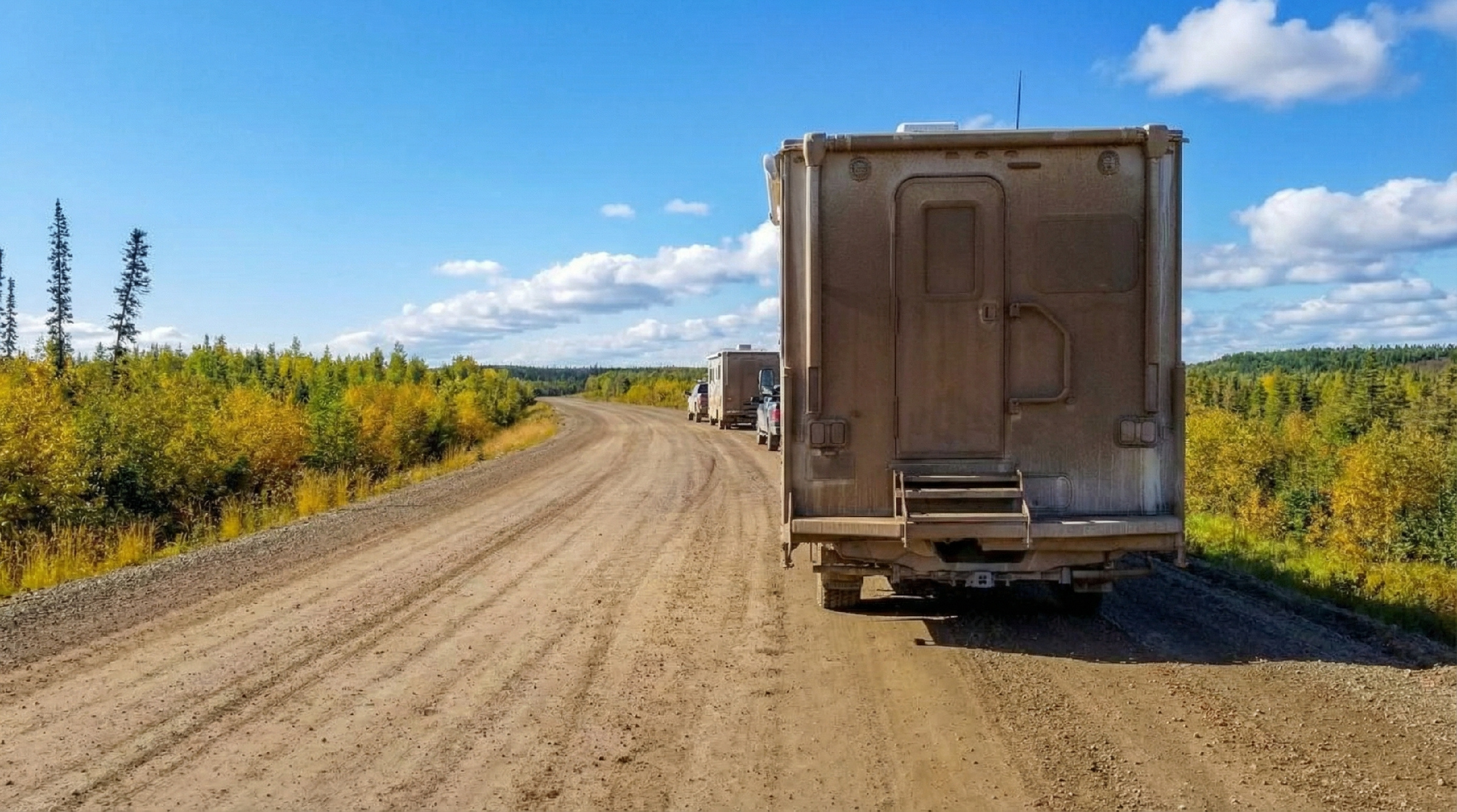 гравийная дорога