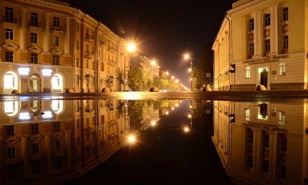 Великий Новгород