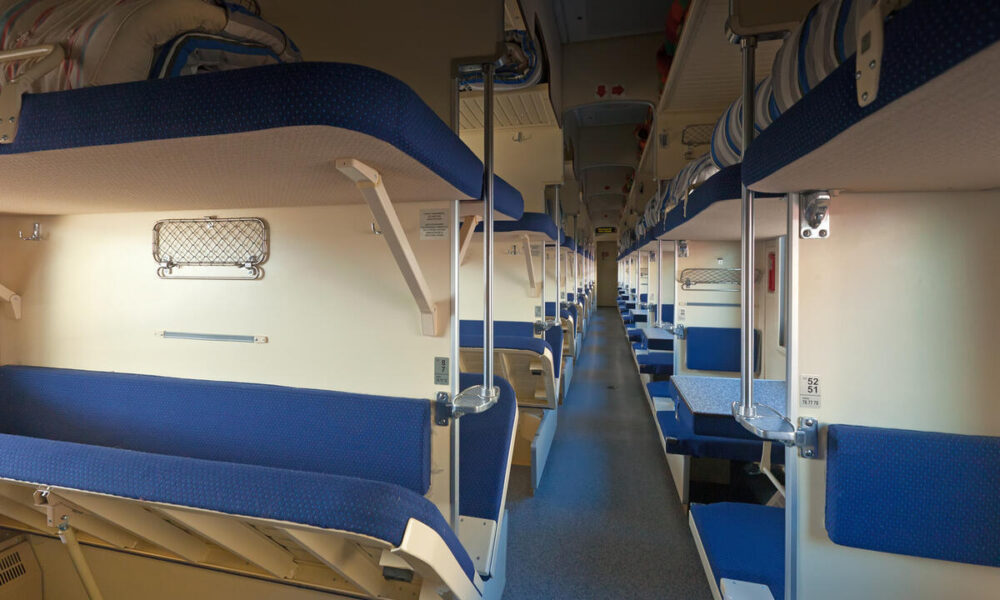 вагон плацкарт