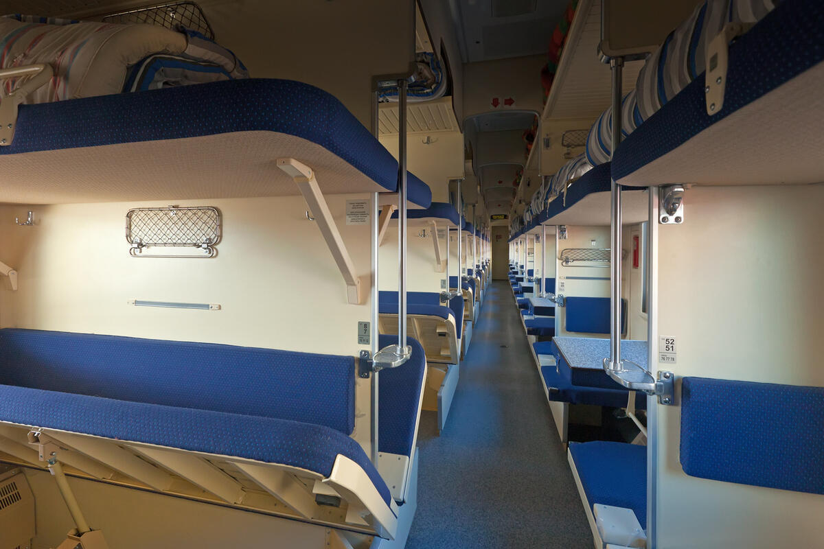 вагон плацкарт