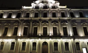 Дворец Гагарина