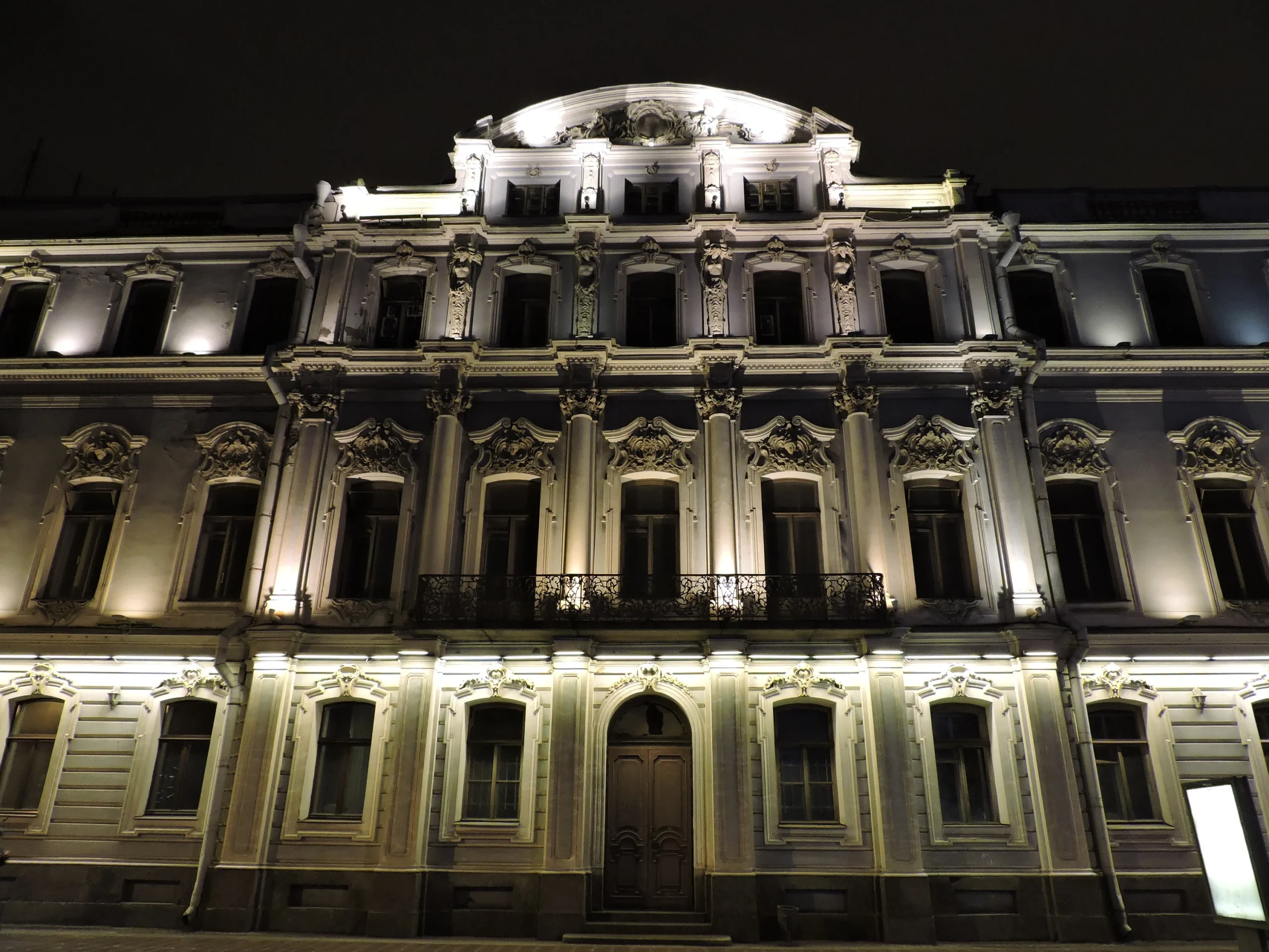 Дворец Гагарина