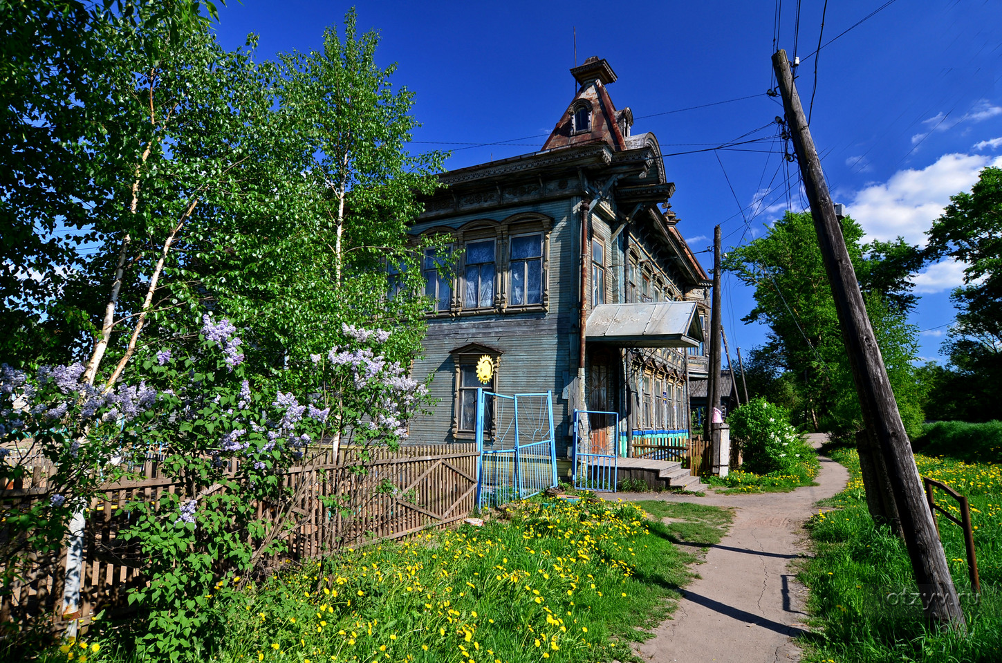 Весьегонск