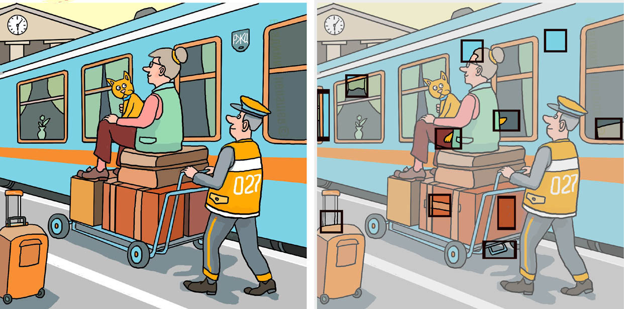 головоломка