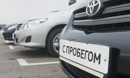 машины на продаже