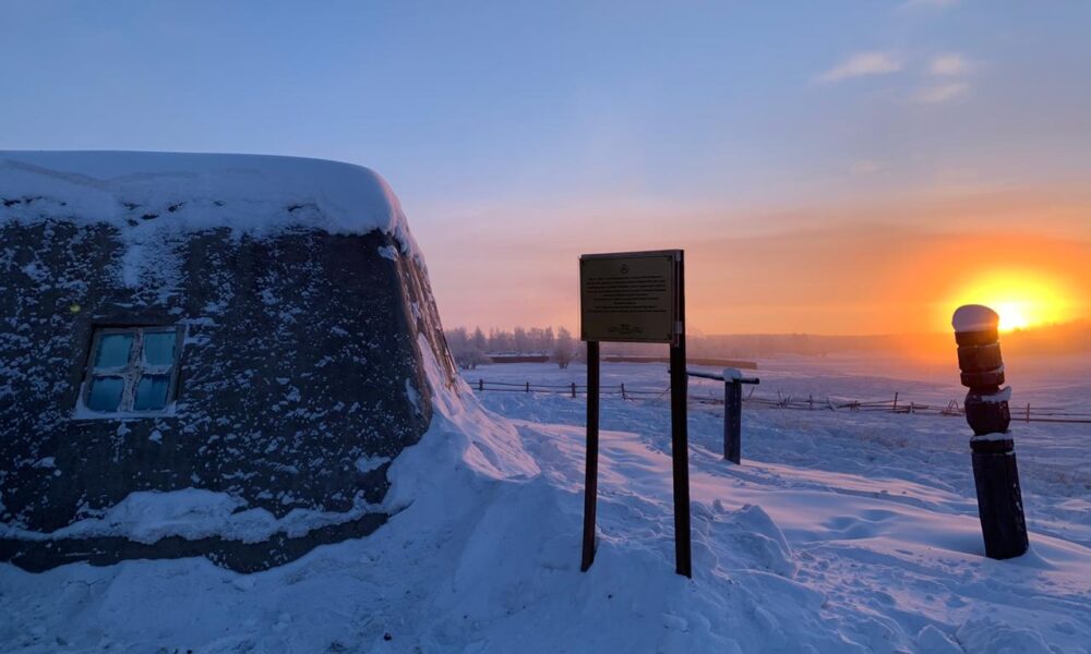 якутский балаган