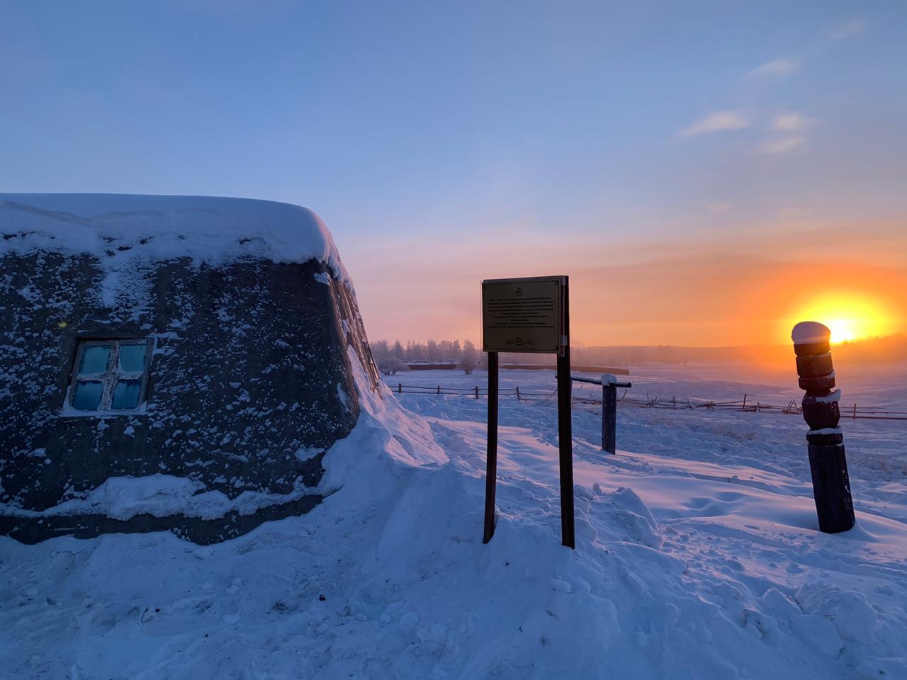 якутский балаган