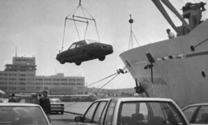 выгрузка автомобиля