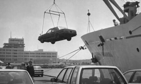 выгрузка автомобиля