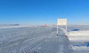 Анадырский лиман