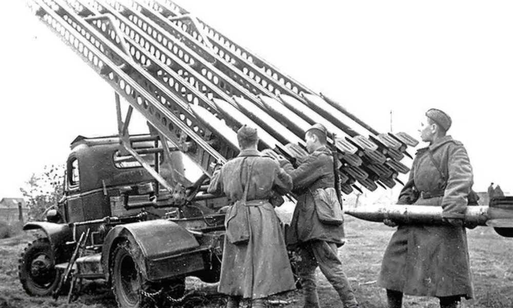 установка залпового огня «Катюша»