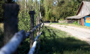 маленькая деревня